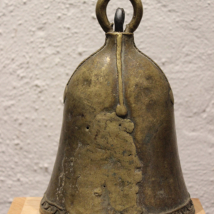 Antique Nigerian Large Brass Bell