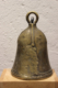Antique Nigerian Large Brass Bell